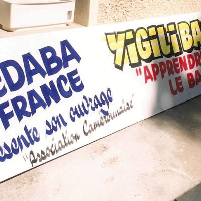 Likalo Inyu Yigil Basaa